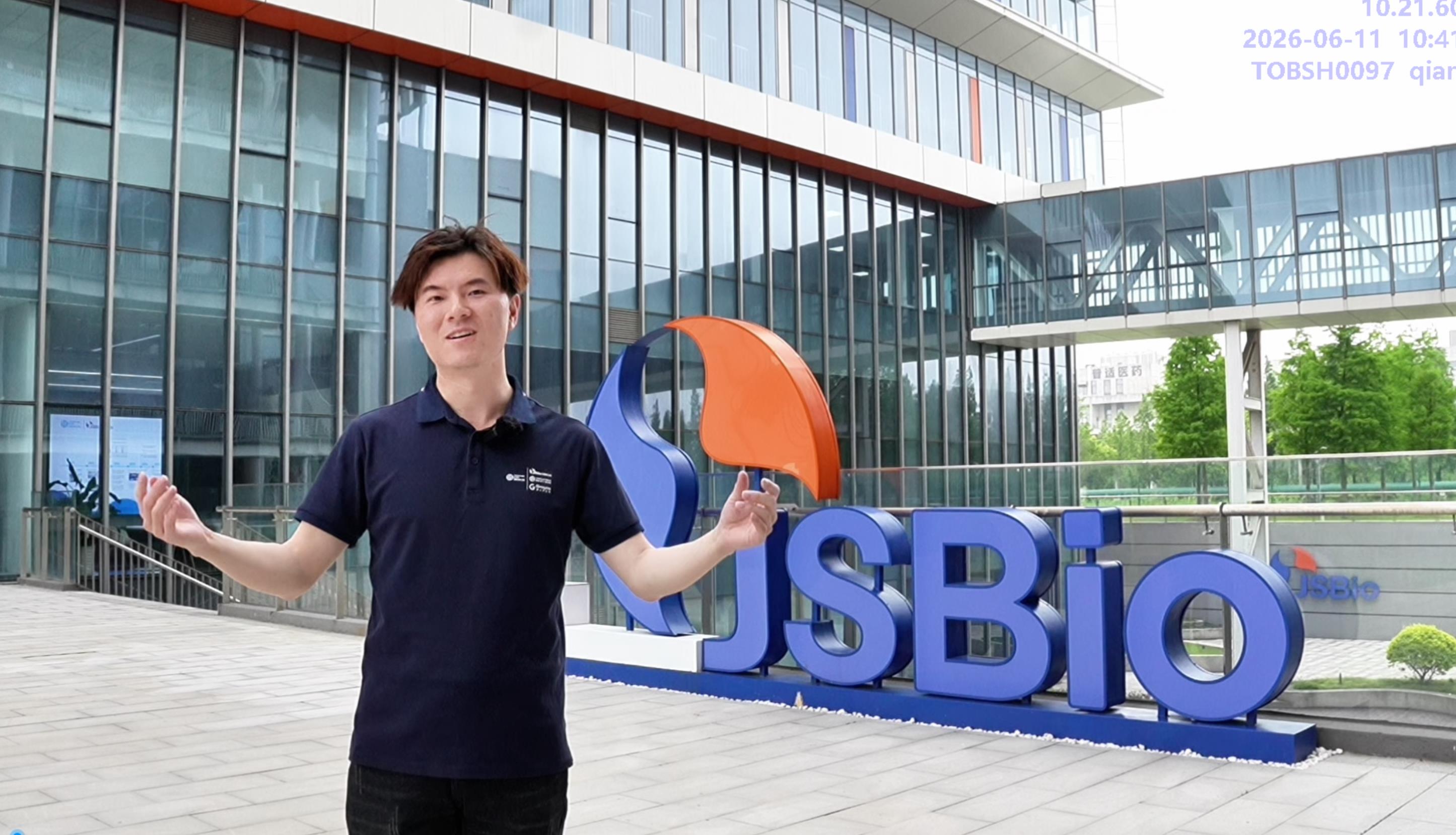 Welcome to JSBio, Ready for Delivery!